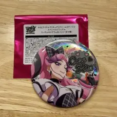 Item thumbnail for item ded03635-b7e2-473b-bbb4-1dc81355ba47