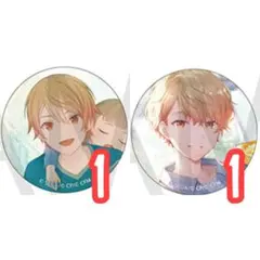 プロセカ グリッター缶バッジ 9A 10A 天馬司