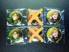 缶バッジ 二階堂大和 和泉三月 六弥ナギ Op.7