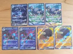 ポケモンカードまとめ売り サザンドラexsar バッフロンexsarなど ポケモンカードまとめ売り サザンドラexsar バッフロンexsarなど