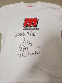 2026年最新】うんこちゃん サインの人気アイテム - メルカリ