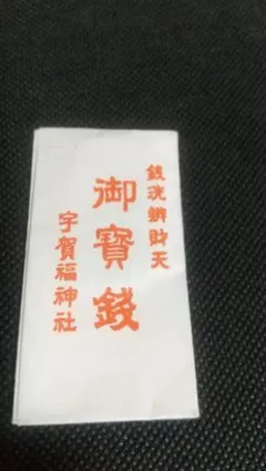 Item thumbnail for item e1f4156e-2ac1-42b7-ba1c-5aab8873e75b