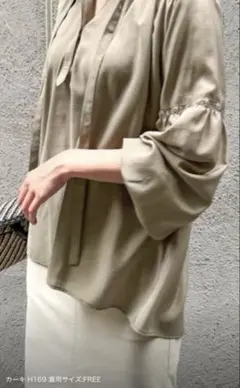 IENA シャーリングブラウス