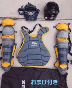 Item thumbnail for item f62cf75e-d093-4168-b2a3-15df9d6cdee6