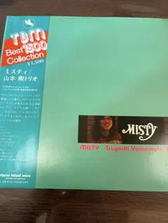 未開封 Hi-Story 1/43 マツダ コスモ ターボリミテッド 1982 Amazon | ハイストーリー 1/43 マツダ コスモ ターボ 1982 ブラック