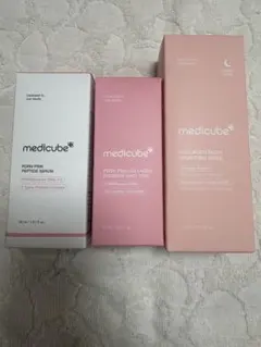 medicube コラーゲンセット 3点