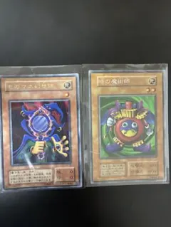 遊戯王【極美品】 ものマネ幻想師 L3-05 ウルトラ - メルカリ