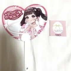 松本かれん グッズ まとめ売り うちわ タオル ポスター アクスタなど Amazon.co.jp: FRUITS ZIPPER 松本かれん 生誕 アクスタ うちわ