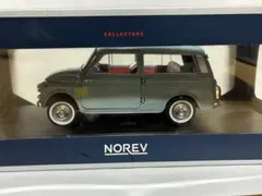 1/18 Fiat 500 Giaridinieraのサムネイル