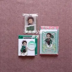 鬼滅の刃　炭治郎　アクリルスタンド　ストラップ