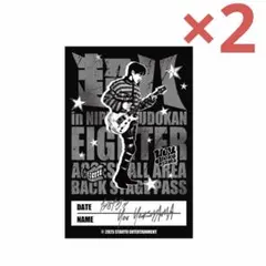 2025年最新】横山裕の人気アイテム - メルカリ