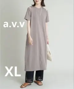 a.v.v ショルダースリットワンピース　XL