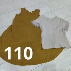 ブランシェス　トップス　ワンピース
