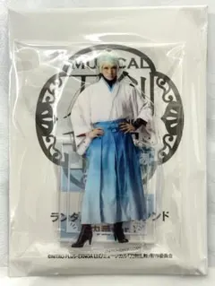 ミュージカル刀剣乱舞 祝玖寿 乱舞音曲祭 巴形薙刀 アクスタ