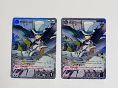 怪盗キッド SRP SR 2枚セット