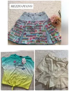 子供服おまとめ　えりさん専用