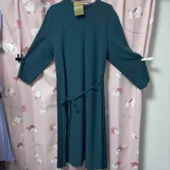 Item thumbnail for item 5ae0d668-6d3f-4738-a1ef-53dead3a3d24