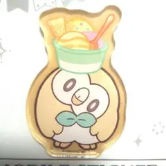 Item thumbnail for item b830d50d-4a7a-414f-a7da-9f45d75eaf2e