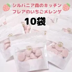 Item thumbnail for item a76e0065-617b-40c8-a54e-c3f2d678fdb7