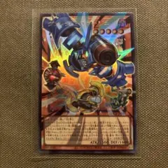 遊戯王　リミコレ　ヴァレットバラージュ　オーバーフレーム