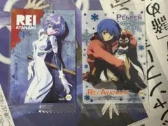 k*i様 エヴァンゲリオン ウエハース 綾波レイ セット