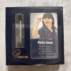 COSMO DARTS Koto Imai 今井琴モデル 2BAのサムネイル