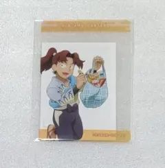 忍たま乱太郎 ファミマ 特典 クリアカード 利吉 ファミリーマート