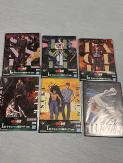 幽遊白書 一番くじ キャンバス風ボード