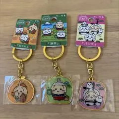 ちいかわ　ご当地キーホルダー　うさぎ3点セット