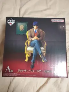 一番くじ ジョジョの奇妙な冒険 ジョジョワールド A賞 ジョナサン