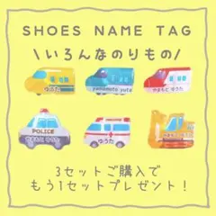 Item thumbnail for item 8d402302-811c-4b18-8480-681156b57206