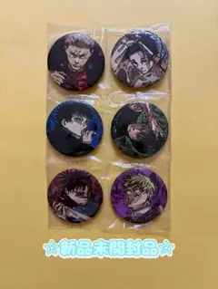 2026年最新】ジャンプgiga 呪術廻戦 缶バッジの人気アイテム - メルカリ