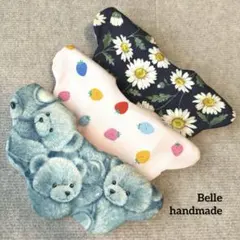 65. もくもくスタイ　花　くま　苺　3枚セット　よだれかけ　リバーシブル