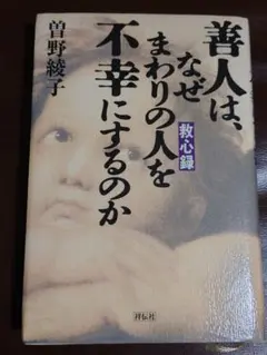 Item thumbnail for item 15d8849f-56ba-4ce7-bc7e-39d8779b8e90