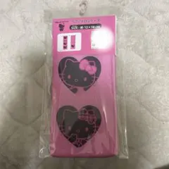 Item thumbnail for item 03d1176e-0991-497f-8947-0277a7285d8b