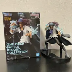 『ワンピース BATTLE RECORD COLLECTION-KUZAN-』