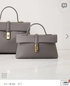 VIS ひねり金具ワンハンドルミニショルダーバッグ/2WAY