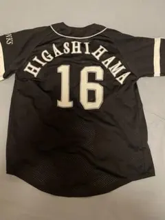 ホークス東浜巨レプリカユニホーム