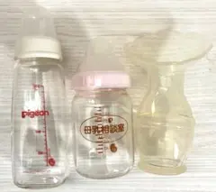 ピジョン 哺乳瓶セット 母乳相談室 搾乳器付き