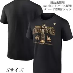 2024年ロサンゼルス・ドジャース Tシャツ Sサイズ