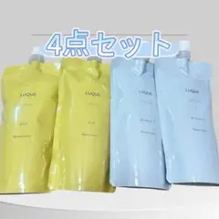 ナリス化粧品ルクエ4点セット ナリス化粧品ルクエ4点セット - メルカリ