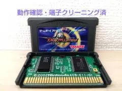 動作確認・端子クリーニング済☆匿名スピード発送☆GBA デュエルマスターズ