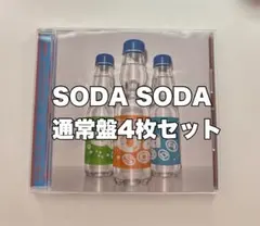 TWS SODA SODA 通常盤 4枚セットのサムネイル