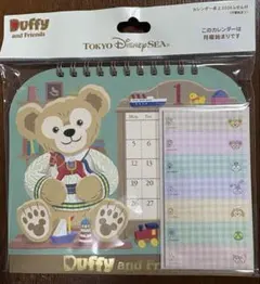 【限定品】 ダッフィー　カレンダー卓上2026ふせん付