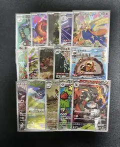 な*あ様 ポケモンカード ar まとめ売り 15枚