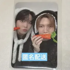 ATEEZ アチズ jumpup ラキドロ ヨサン ジョンホユニット トレカ