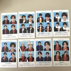 HeySeyJUMP 証明写真