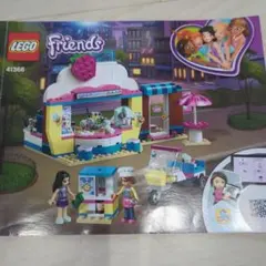 LEGO Friends 41366 カップケーキカフェ