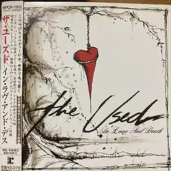 たかはし様 リクエスト 3点 まとめ商品