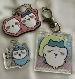 ちいかわ　ハチワレ　アクリルキーホルダーセット